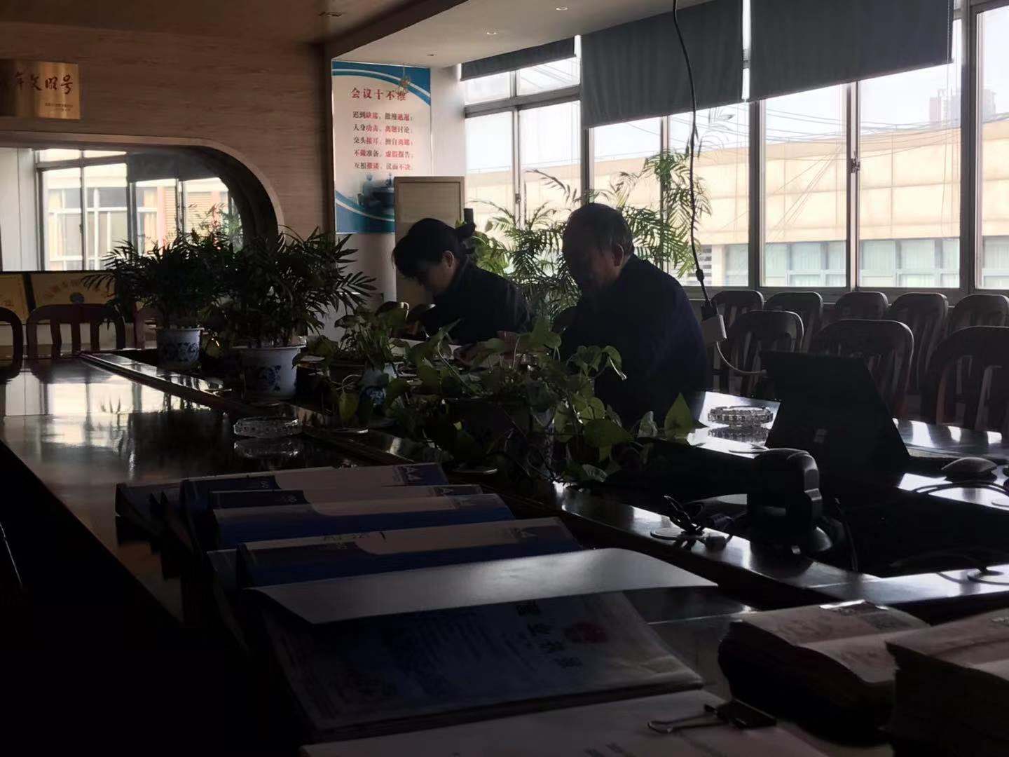 微信图片_20190313083754.jpg